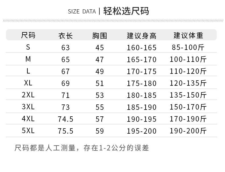 Polo衫女短袖时尚棉T上衣 Polo领连衣裙详情9