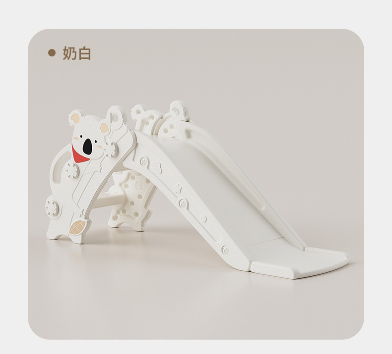 滑梯室内家用儿童小型宝宝攀爬架树熊滑滑梯小户型家庭1-3岁玩具详情24
