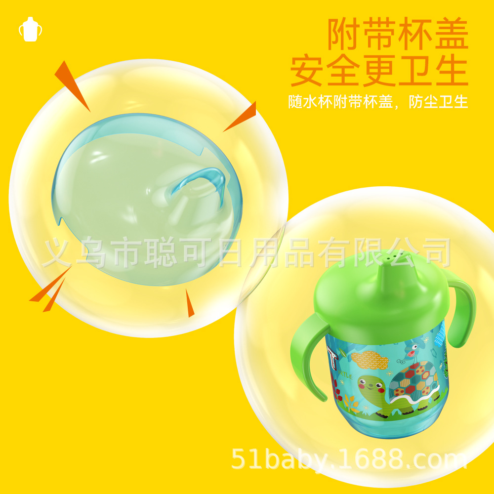 宝宝学饮鸭嘴杯详情-07.jpg