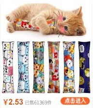 万圣节宠物玩具猫咪新款万圣三角巾拍摄吃饭猫狗通用宠物围巾厂家详情15