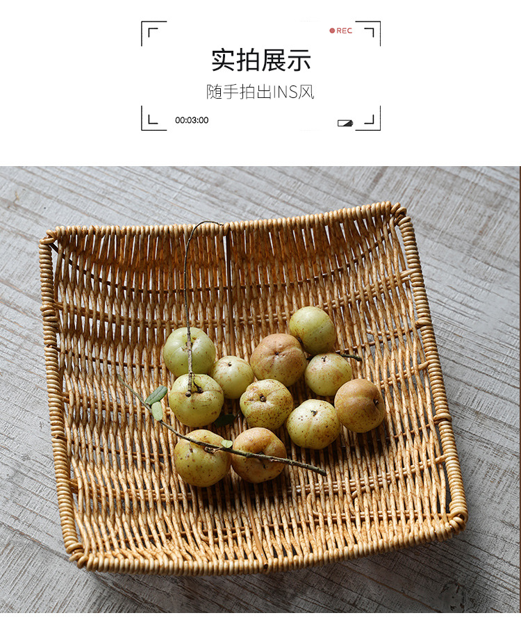 Rattan-like woven fruit platter, hotel restaurant, dried fruits, fried snacks, snack box, fruit basket pic 3