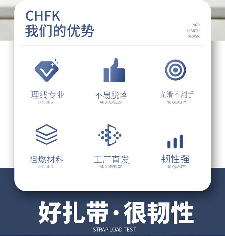 凡客塑料批发自锁式尼龙扎带黑白色扎丝非标捆绑带园林家用捆扎带详情4