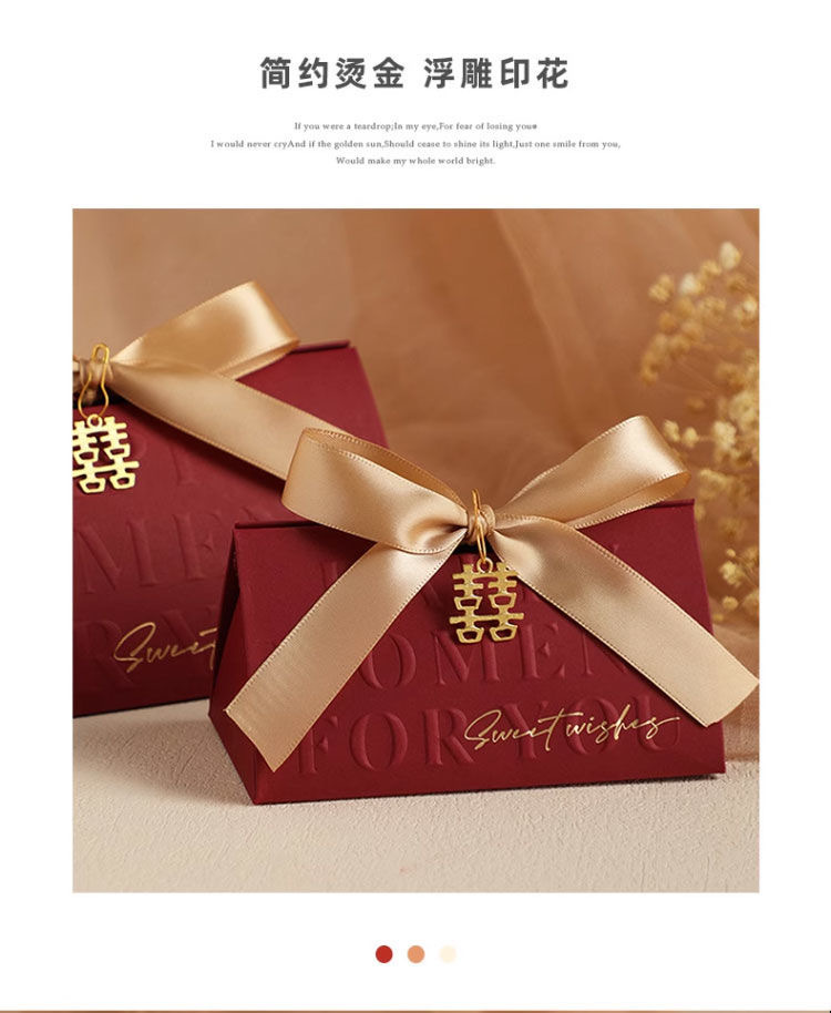 New high-end wedding candy box for 2025 wedding, triangular empty box as a souvenir wholesale pic 6