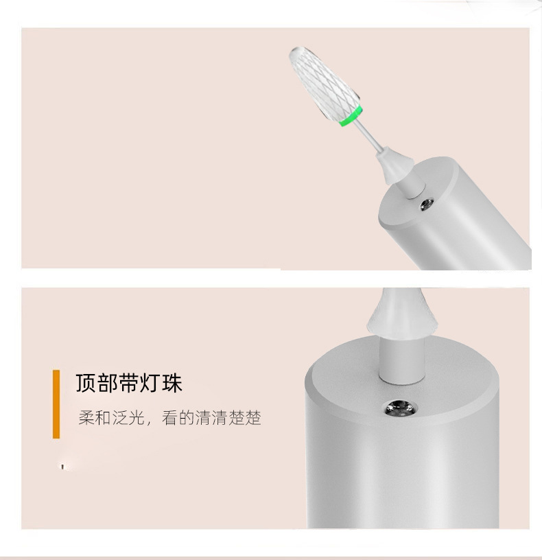 Electric nail polish machine, special electric nail removal, polishing, nail plate grinding tool, nail trimming knife pic 13