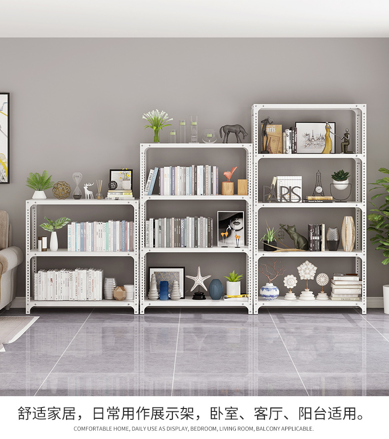 角钢货架仓储家用仓库置物架多层展示架自由组合多功能储物铁铁子详情14