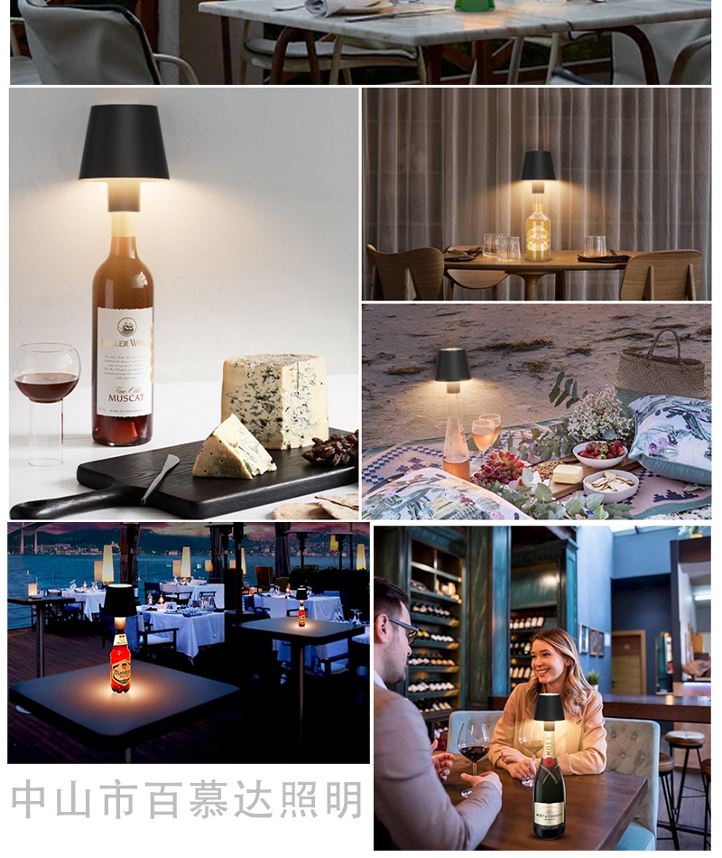 Amazon led wine bottle desk lamp, bar, outdoor and restaurant decoration atmosphere, embedded RGB rechargeable creative desk lamp pic 13