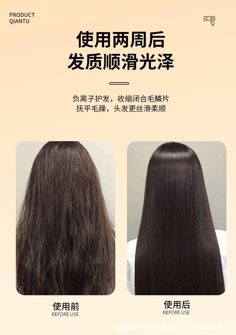 hairdrier, a bladeless high-speed hair dryer, is available for wholesale from Huaqiangbei factory for home hair salons and negative ion hair care pic 9