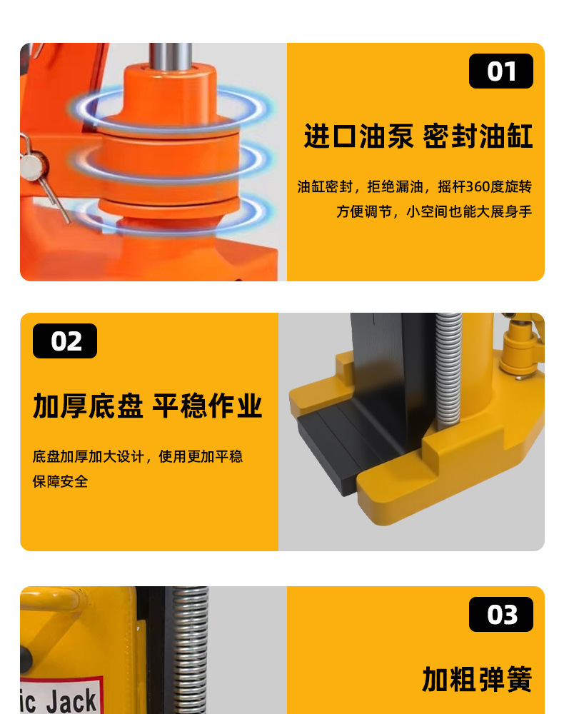 Claw jack hydraulic vertical 5T 10-ton low-position heavy-duty duckbill lifting machine manual 20T30t hydraulic cross-lifting pic 9