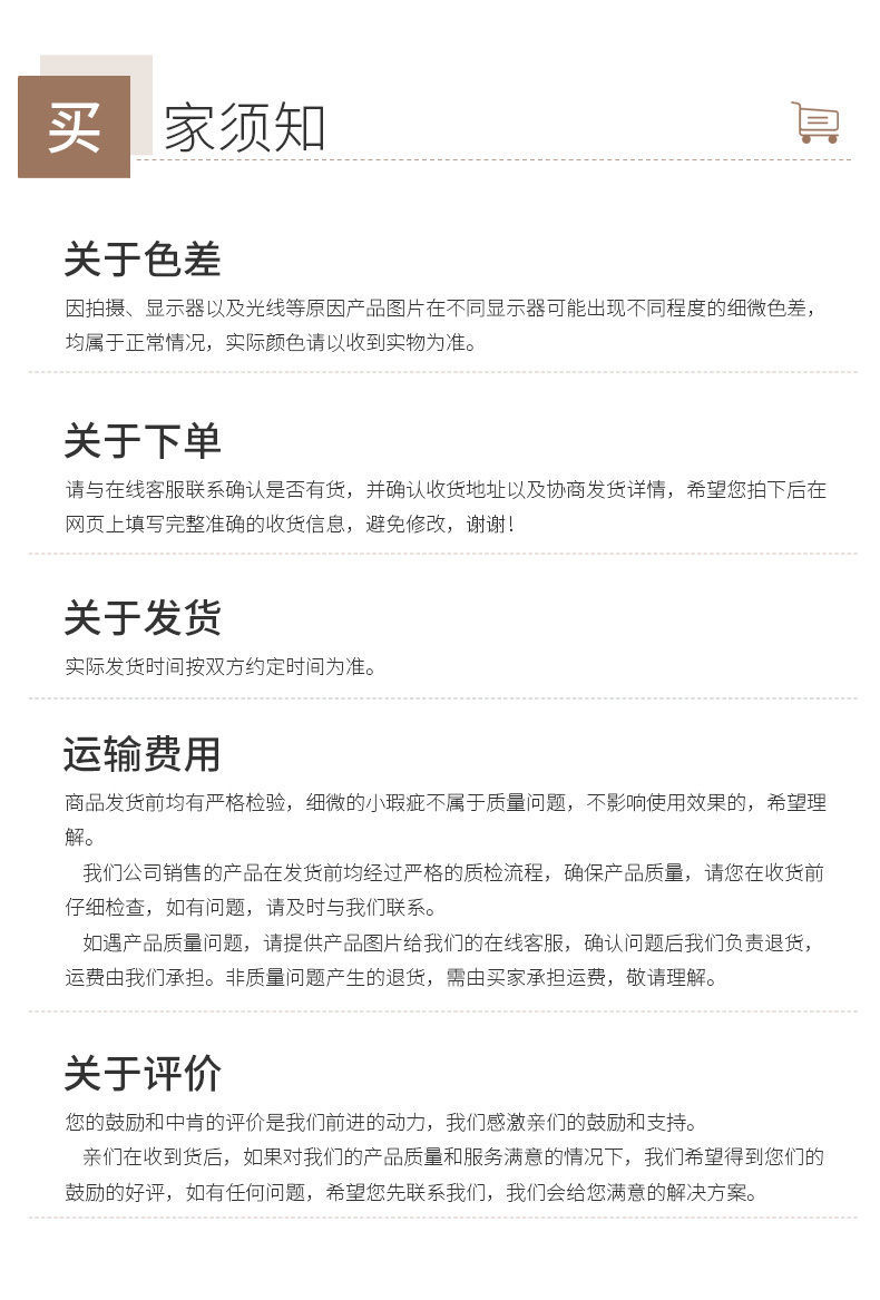 零食棉线收纳筐编织卡通家用客厅茶几储物床头钥匙桌面整理收纳篮详情14