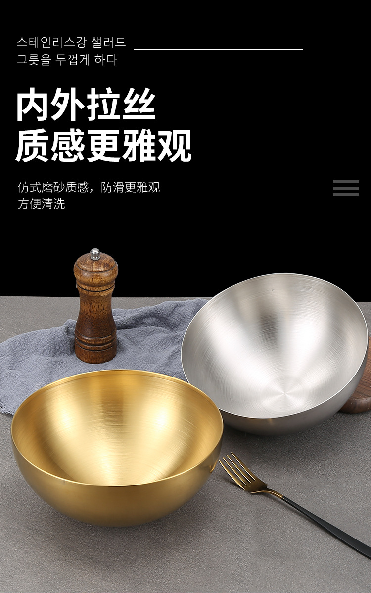 Stainless steel salad bowl, Korean-style single-layer large soup noodles, cold noodles, grilled meat, instant noodles bowl, rice noodle with snails, mixed rice dishes, and stringy noodles pic 15