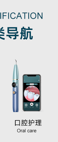The essence of the cross-border oxygen injection hospital high-pressure nano hydrating light steam face instrument is introduced into the handheld home spray beauty device pic 6