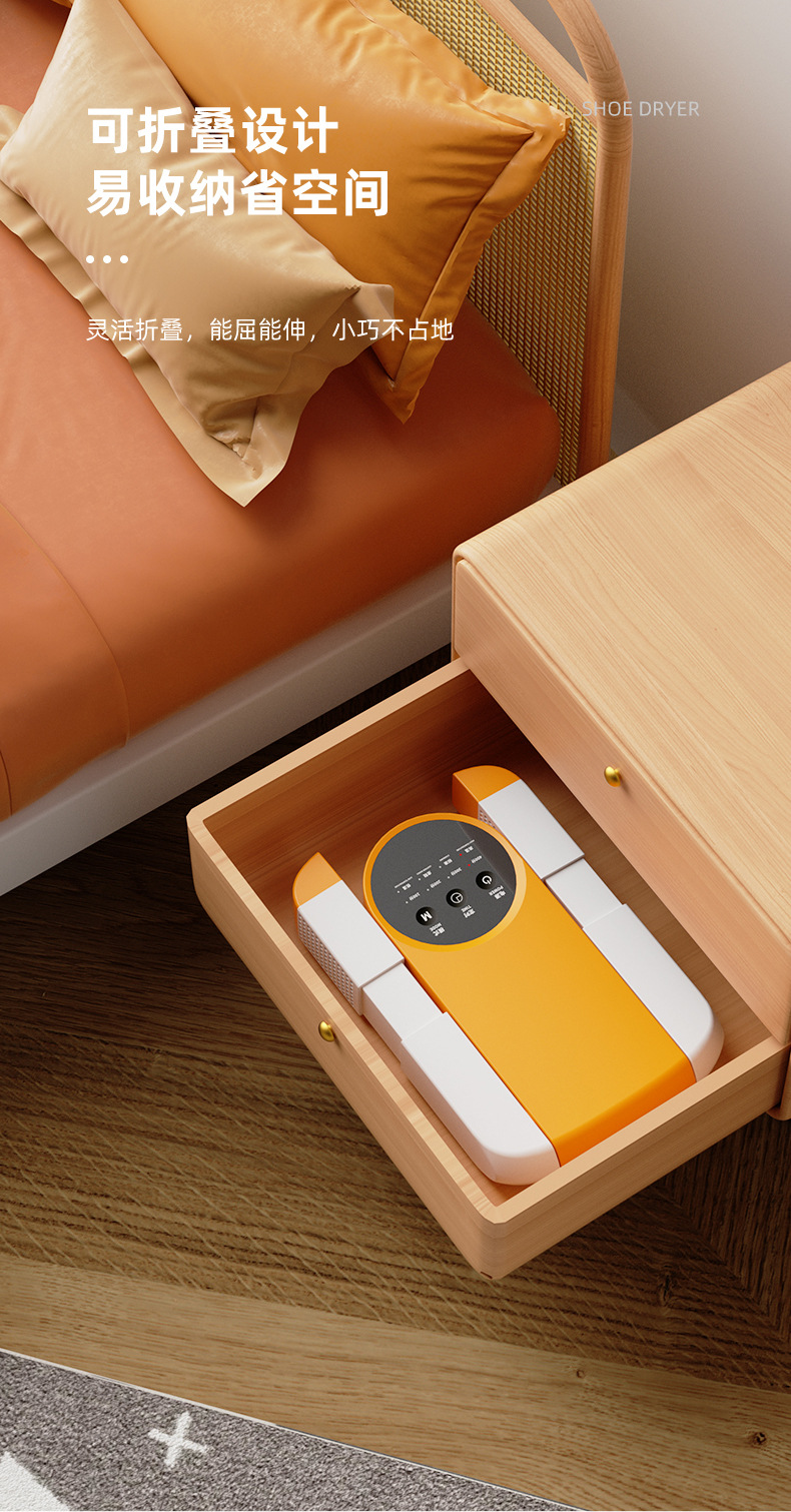 Cross-border foreign trade electric shoe dryer, shoe dryer, deodorizing and sterilizing, folding shoe dryer, household shoe dryer, shoe drying machine new model P52 pic 41