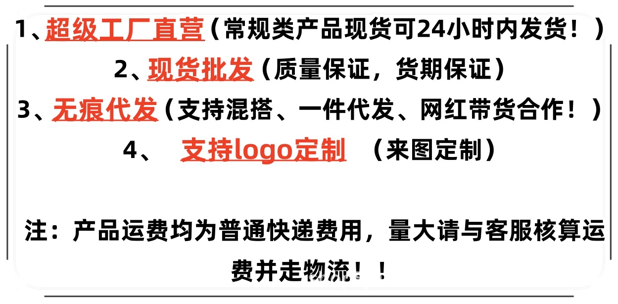 厨房剪刀家用多功能不锈钢强力鸡骨剪杀鱼专用食品级烤肉食物剪子详情5