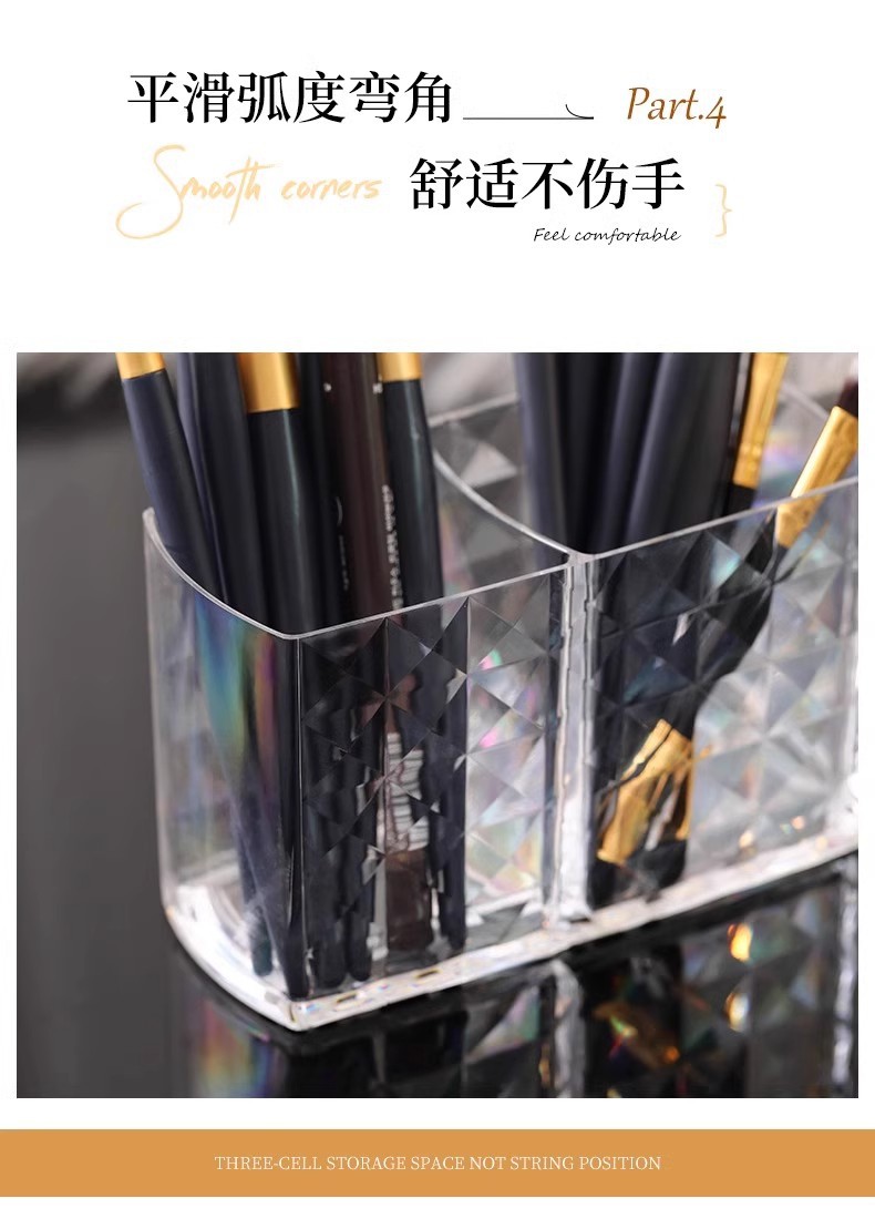 化妆刷收纳盒桌面梳妆台刷子筒大容量眉笔桶口红透明化妆品置物架详情7