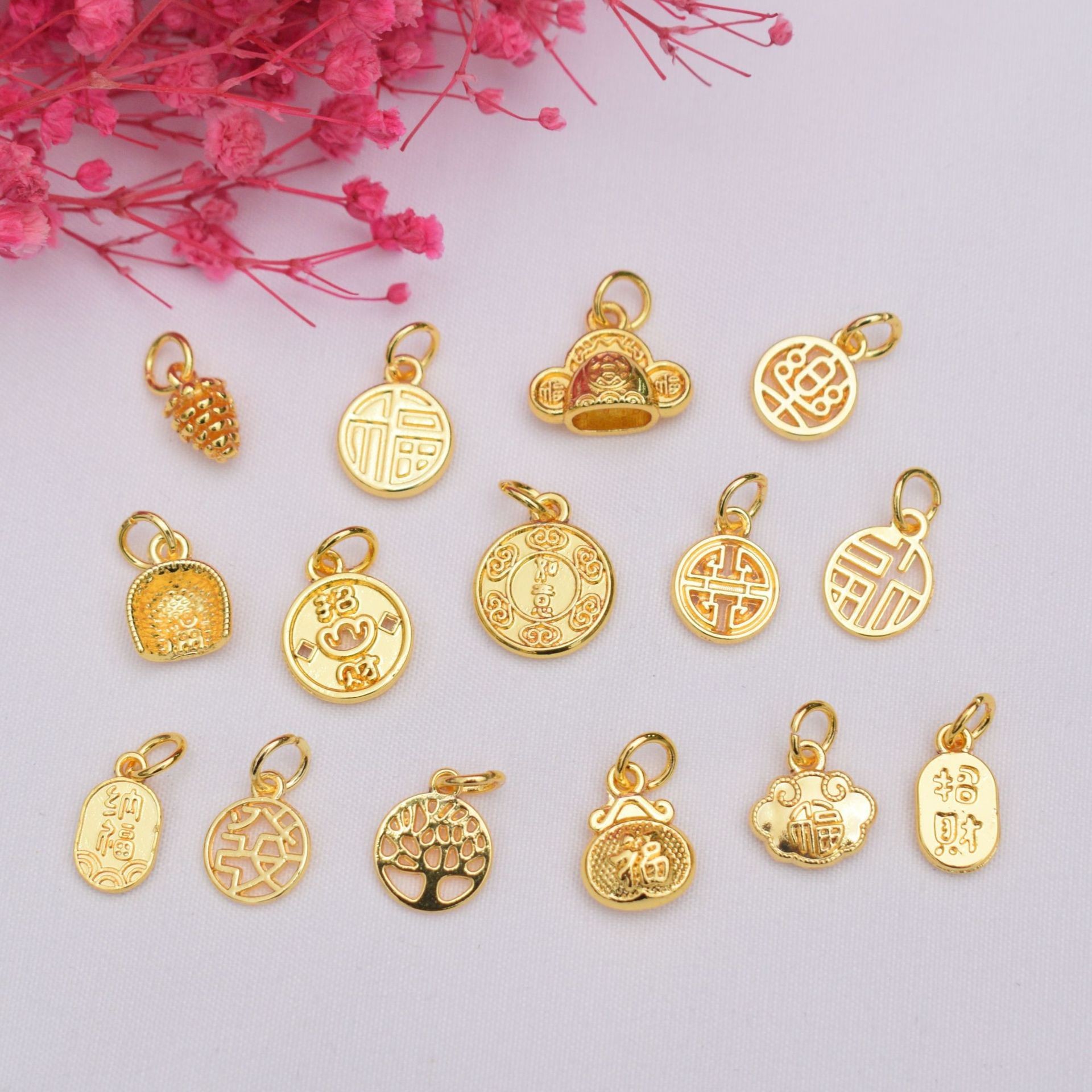 保色18K包金色手串吊坠配件莲蓬福字祥云挂件diy手链串珠配饰福牌详情7