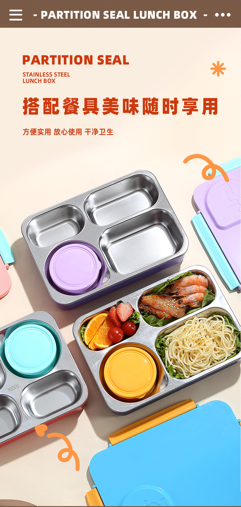 Large-capacity four-compartment stainless steel lunch box, Japanese-style non-cross-flavor compartmentalized student and office worker sealed lunch box with rice pic 10