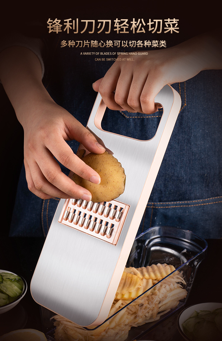 Multi-functional kitchen detachable household potato shreds and vegetable slicer, stainless steel radish and vegetable grater pic 14