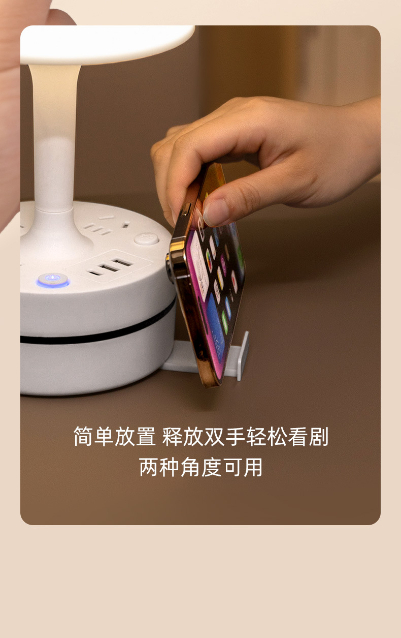 Creative desk lamp socket, home bedroom bedside lamp, light luxury and high-end night light, soft light dimming, eye-protecting sleep lamp pic 17