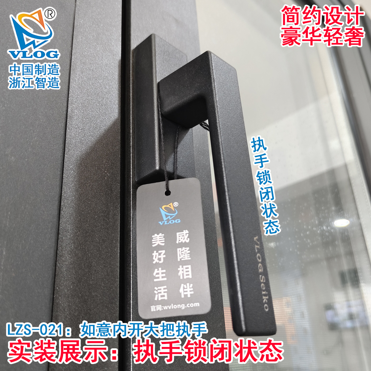断桥铝内平开窗改内开内倒配件内开改内开上悬五金平开上悬窗配件详情16