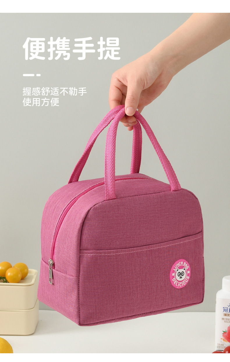 小熊便当包加厚铝箔高保温饭盒袋上班族学生带饭手提大容量保温包详情10