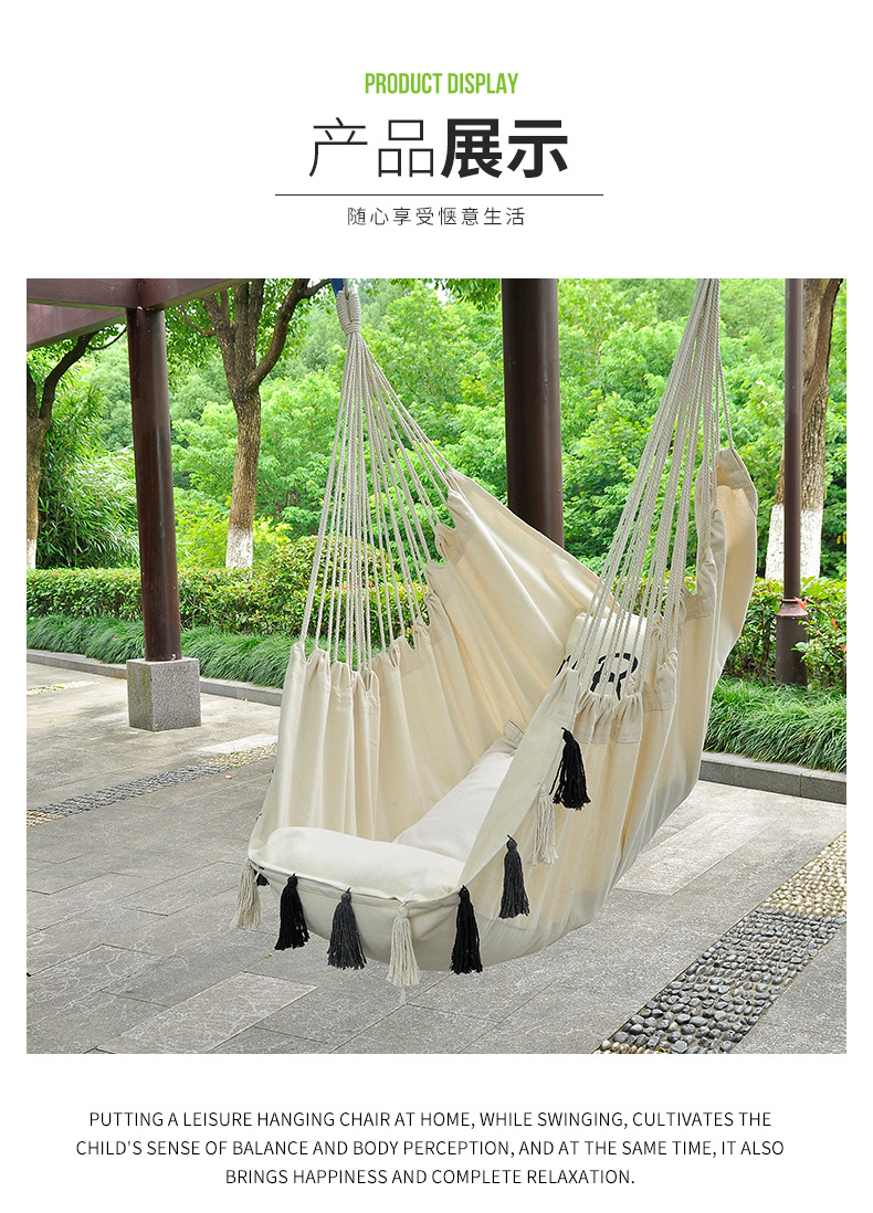 Outdoor hammocks, camping swing chairs, portable hanging chairs, folding indoor seats, canvas hanging chairs, outdoor swings wholesale pic 6