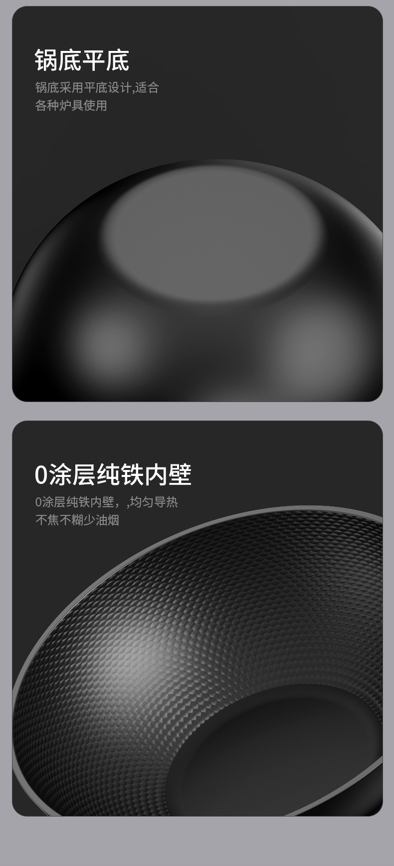Forged old iron wok, household uncoated stir-frying wok, non-stick wok, non-stick, healthy cookware, durable pic 11