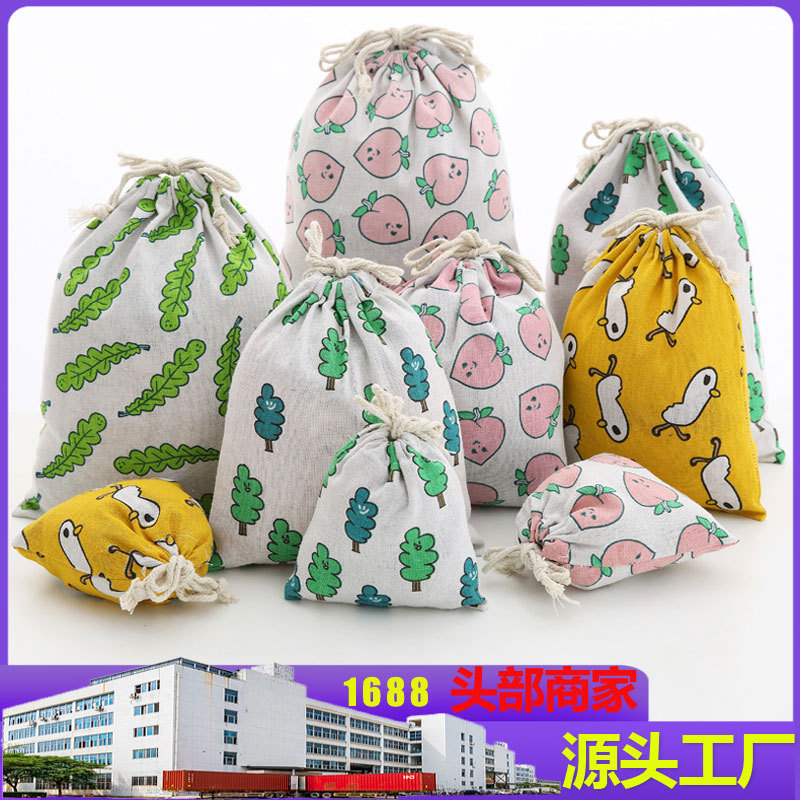 防水PVC化妆包大容量化妆品收纳袋简约手提便携旅行透明洗漱包厂详情54