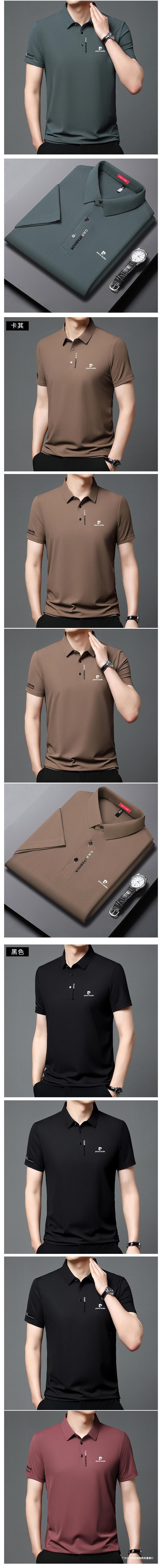 同款皮尔卡丹桑蚕丝短袖T恤男士夏季新款冰丝中年大码翻领POL详情3