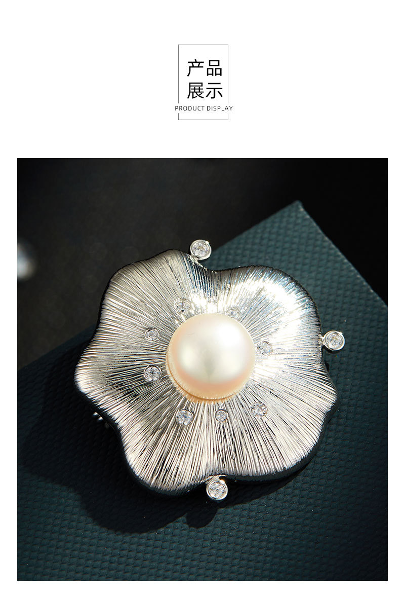 复古高级感金色拉丝珍珠花朵胸针优雅不过时淡水珍珠胸花新款别针详情17