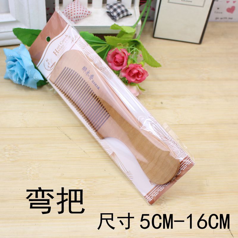 IMG_9452_副本_副本