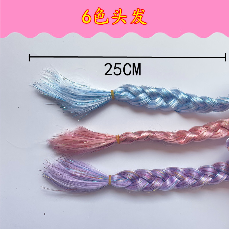 依甜芭比娃娃礼盒套装新款出口跨境欧美高档女孩玩具公主礼物批发详情24