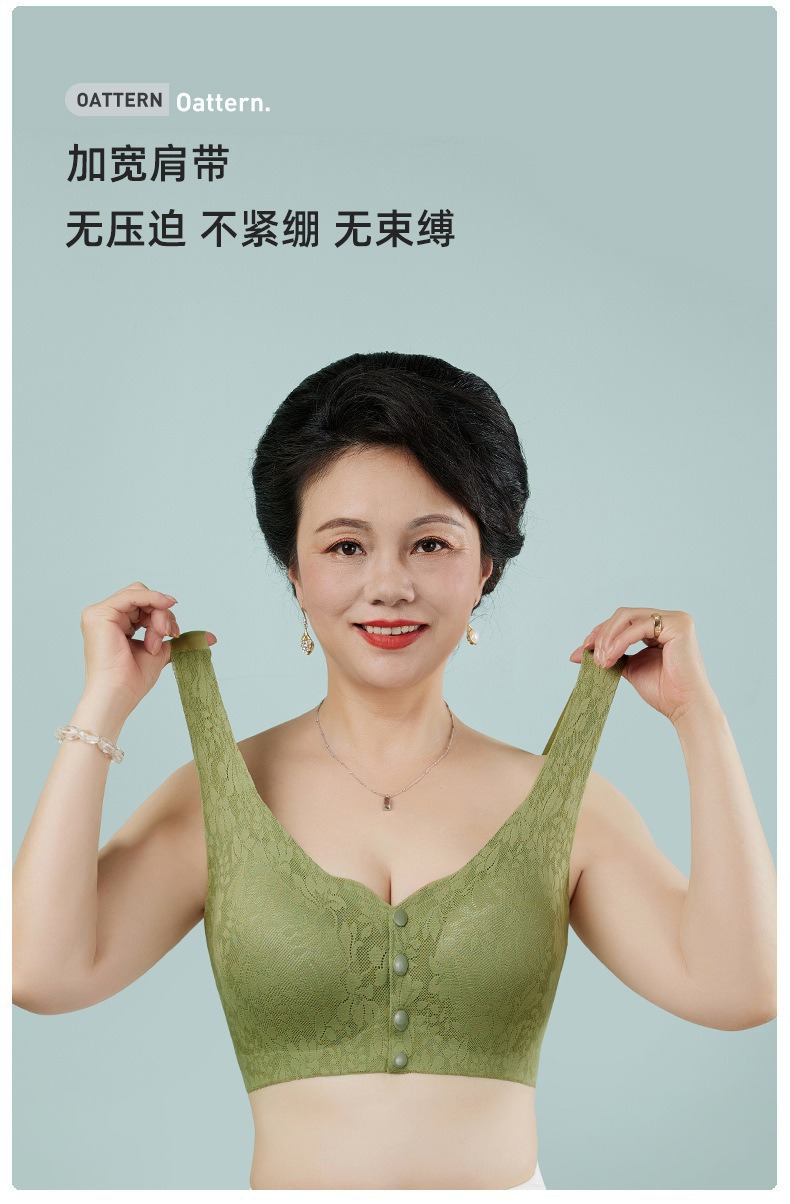 Front-opening button underwear for middle-aged and elderly mothers, comfortable and close-fitting, thin, frameless bra, breathable and seamless vest for women pic 4