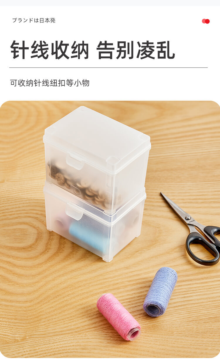 Vante stackable storage rack, card storage box, desktop multi-functional storage box pic 9