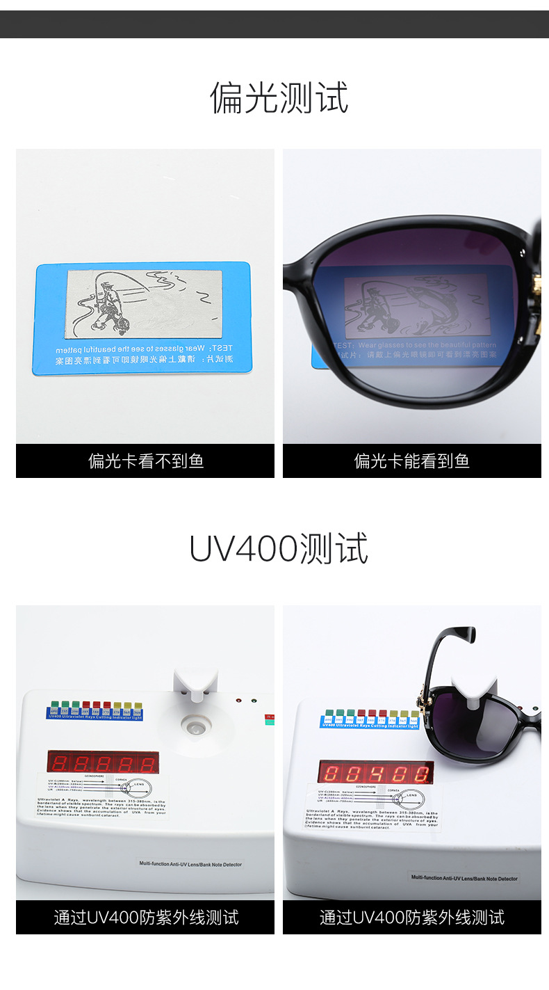 热销新款狐狸头偏光女士太阳眼镜 时尚潮流开车驾驶墨镜批发8842详情12