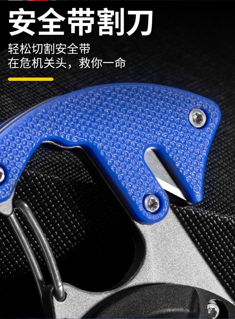 Cross-border Douyin hot-selling small flashlights, outdoor multi-functional cigarette lighters, keychains, light strips, cutters, window-breaking hammers, and work lights pic 10