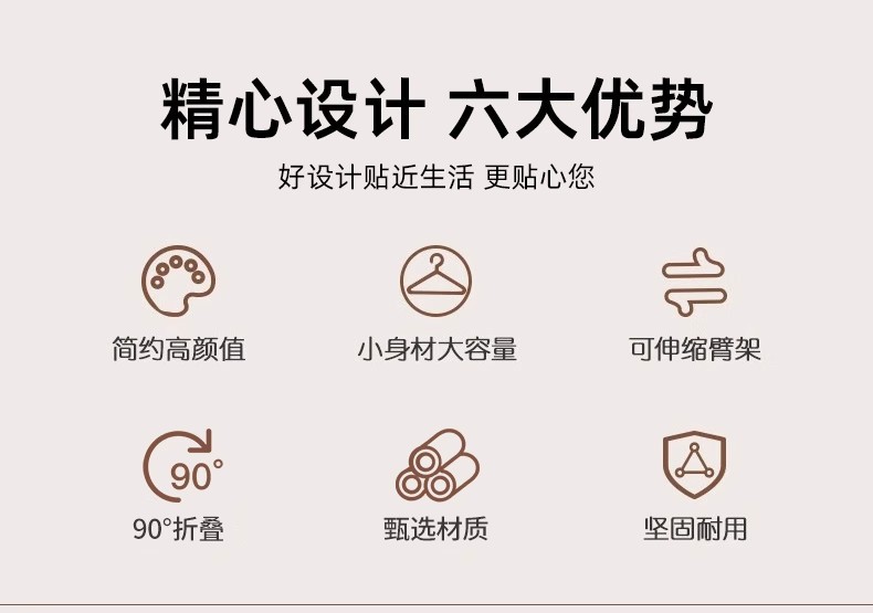 免打孔伸缩晾衣架小型壁挂式折叠晾晒架墙上真空吸盘衣架收纳挂杆详情5