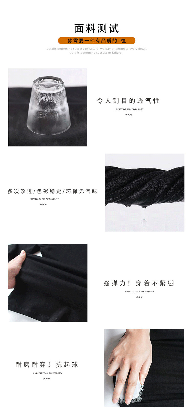 品质纯棉大U领短袖女修身正肩夏装显瘦低领内搭纯色t恤上衣打底衫详情7