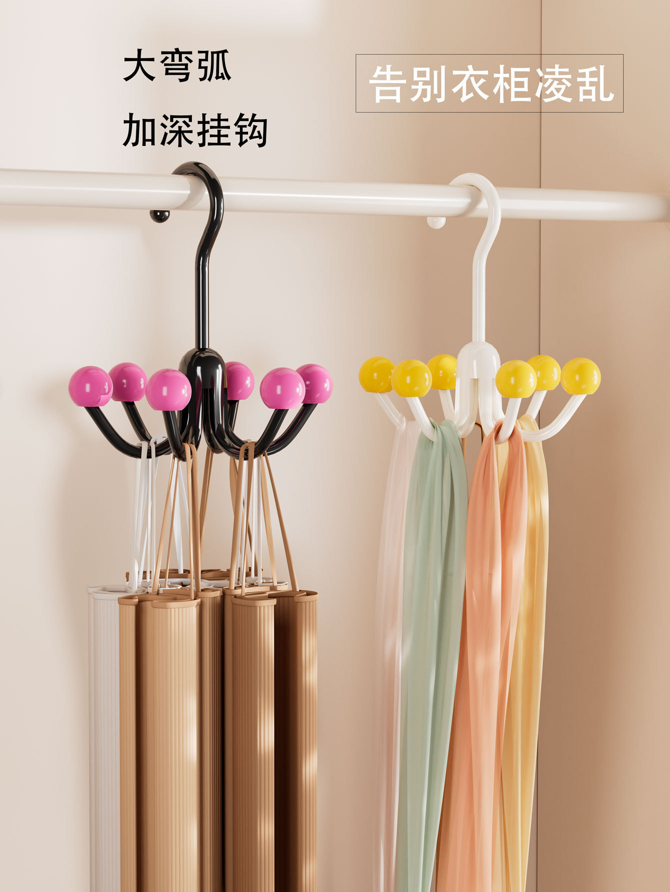 可旋转六爪挂钩挂包架家用多功能内衣衣帽挂钩免打孔收纳神器详情6