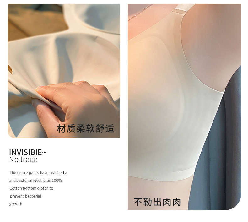 Full-cup, form-slimming, seamless lingerie for women, no underwire, tapering breasts, anti-sagging, lifting, soft support bra pic 23