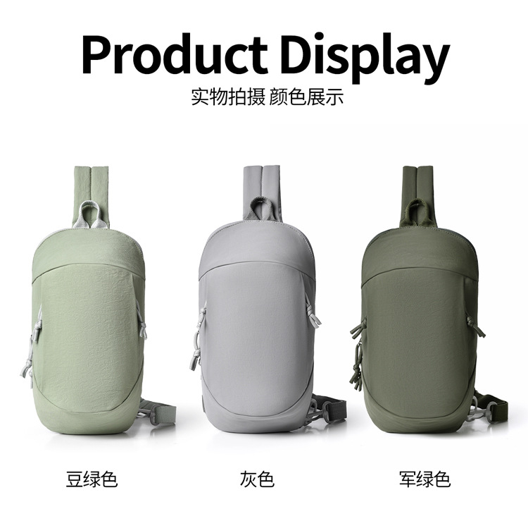 跨境爆款防盗刷背包户外小包轻便斜挎包韩系胸包休闲单肩背包详情24