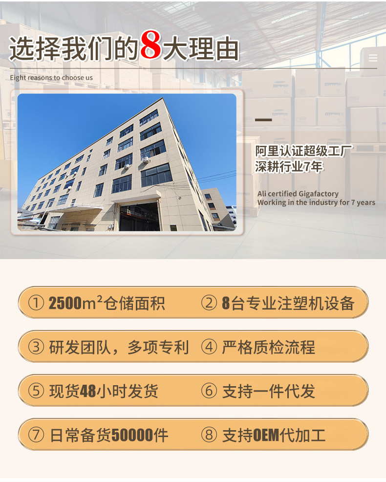 卡通企鹅垃圾桶客厅卧室带盖塑料垃圾筒可爱风创意翻盖收纳桶爆款详情2