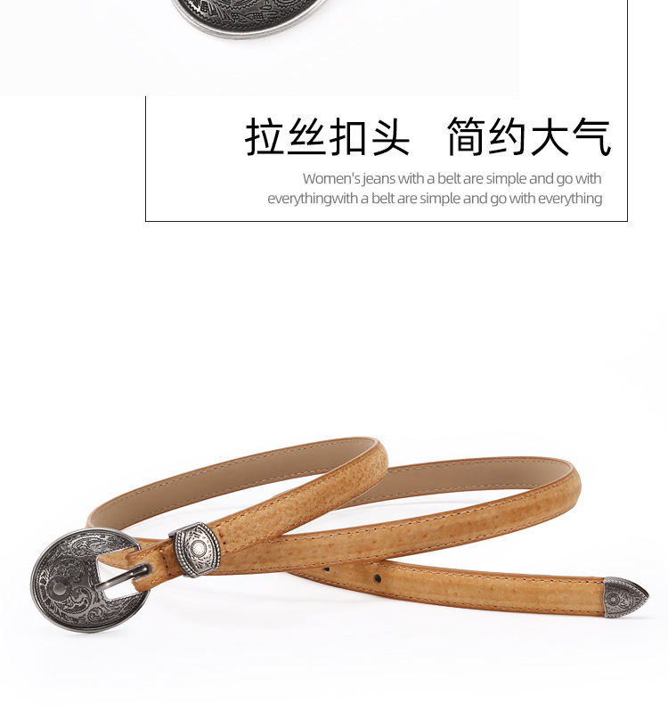皮带女士新品复古针扣腰带酷炫百搭时尚装饰皮带韩版牛仔裤带批发详情12