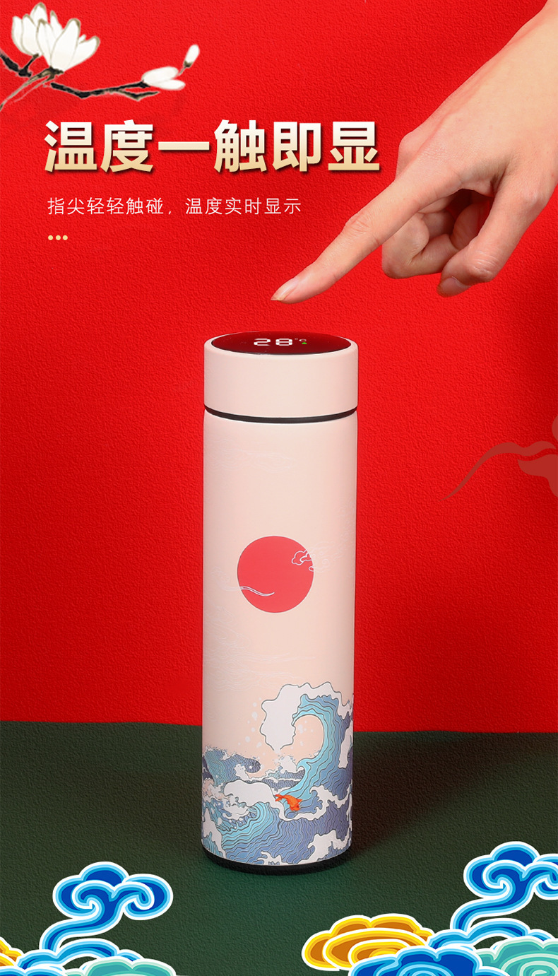 国潮智能保温杯304不锈钢国潮商务杯礼盒套装详情8