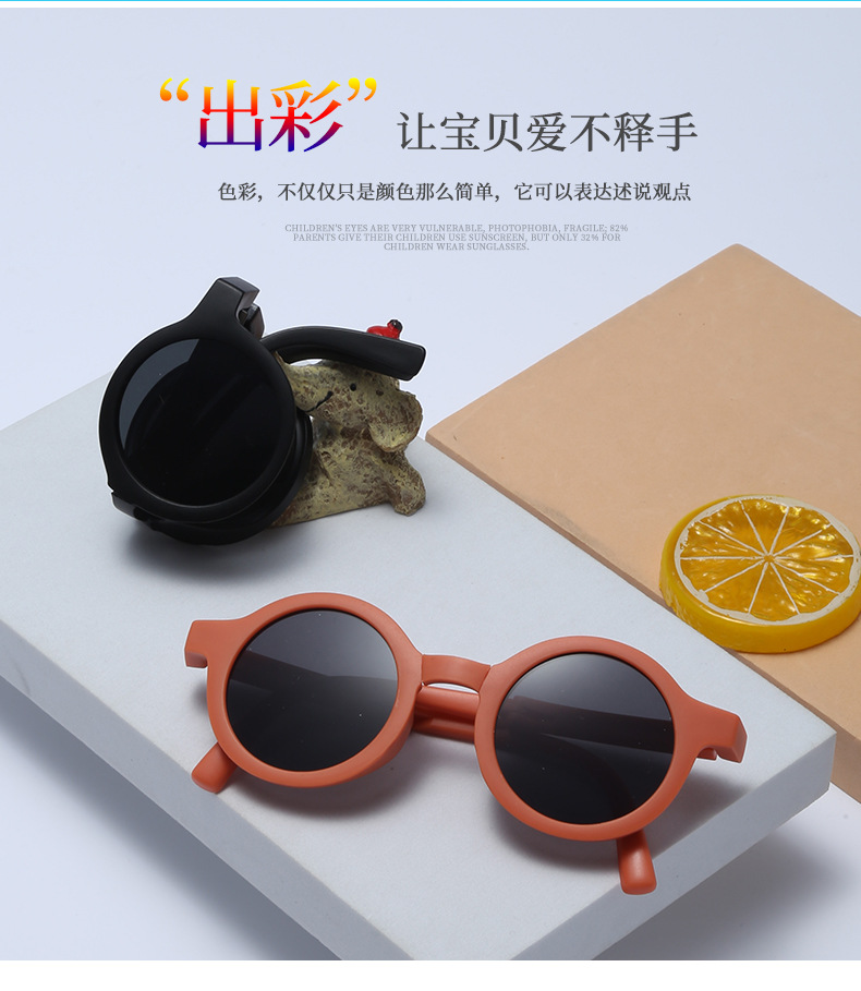 2022 nuevos niños gafas de sol plegables para niños niños anti-uv round frame gafas de sol de moda gafas de sol pic 3