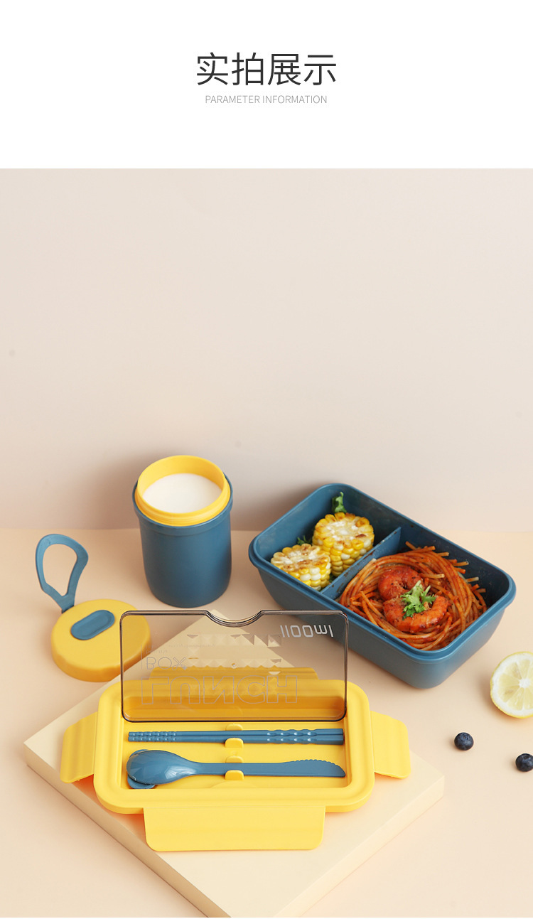 Caja de almuerzo de plástico microondas para trabajar caja de almuerzo para niñas caja de almuerzo sellada a prueba de fugas caja de almuerzo para estudiantes de fábrica pic 14