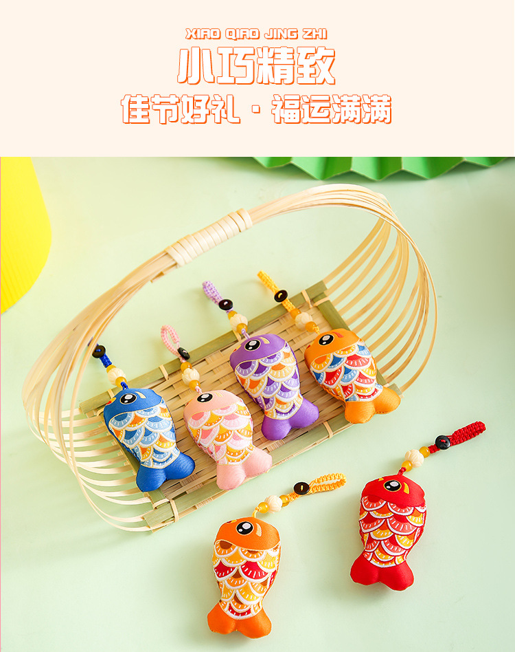 Fish-fish sachet, cloth bag, purse bag, sachet, small pendant, car decoration, Dragon Boat Festival sachet pic 4