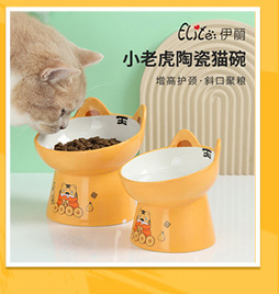 猫咪玩具引力智能滚滚球电动逗猫球猫薄荷发声磨牙耐咬自嗨解闷球详情12