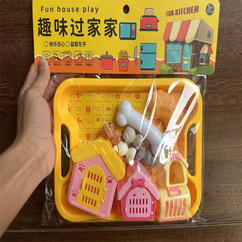 切切乐儿童水果蔬菜玩具宝宝套装厨房男孩女孩仿真益智过家家详情11