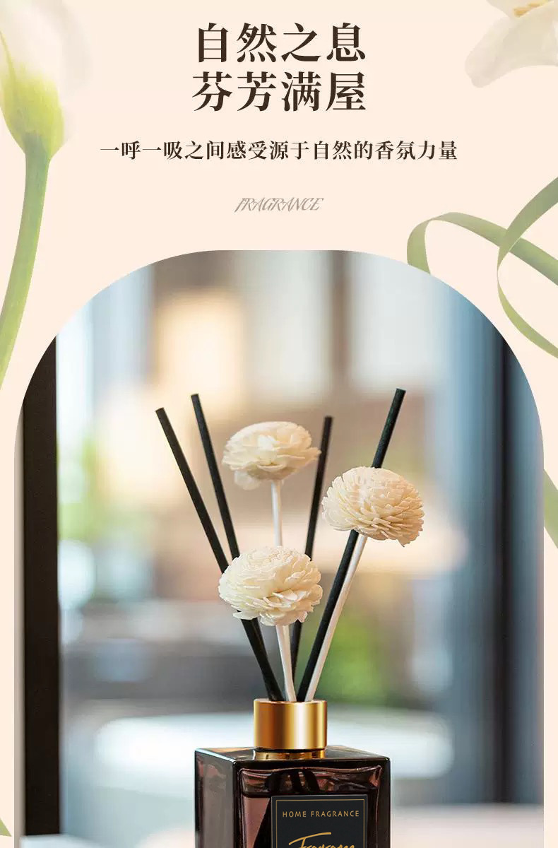 正品ut她栀子花无火香薰酒店同款室内持久留香家用香氛补充液清香详情7