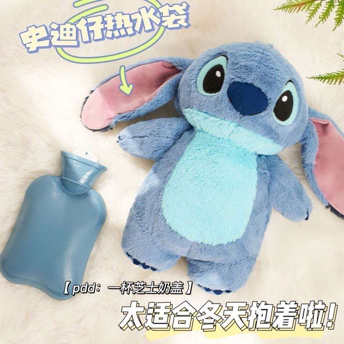 New winter Teddy hot water bag for filling water, cute plush hand warmer, student cartoon, high appearance level hot water bag pic 1